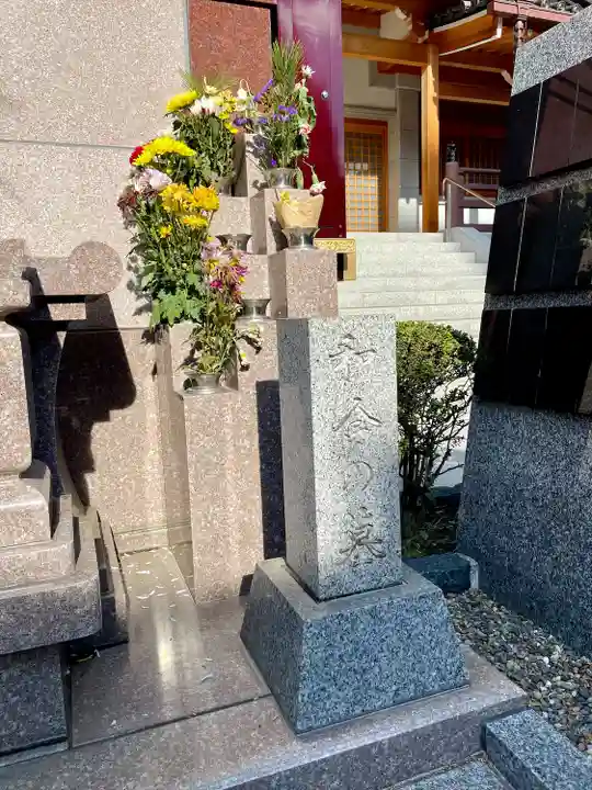 教安寺(神奈川県)