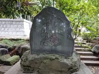 万福寺のその他建物