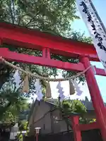 幸稲荷神社御旅所(秋田県)