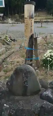 金昌寺(埼玉県)