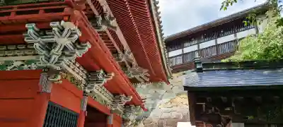 楽法寺(雨引観音)(茨城県)
