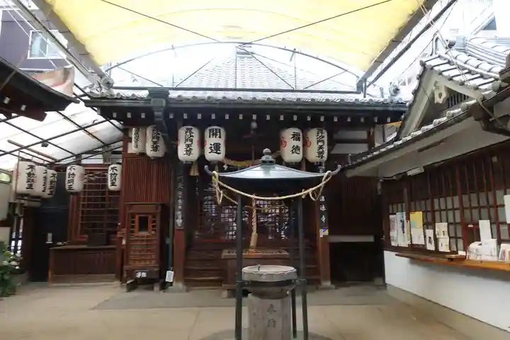 浪速寺の本殿・本堂
