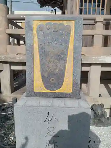 万福寺(兵庫県)