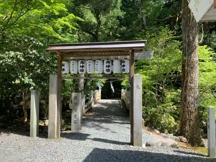 川上山若宮八幡宮のその他建物