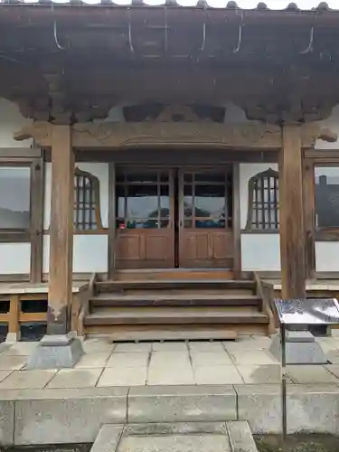 薬王寺(神奈川県)