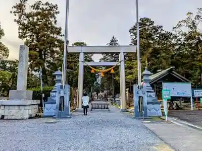 伊奈冨神社の鳥居