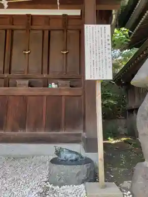 赤羽八幡神社(東京都)