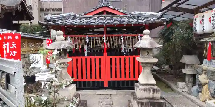 金札宮(京都府)