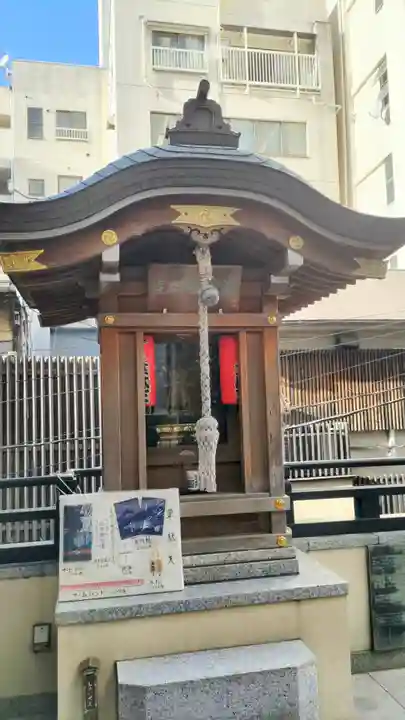 大観音寺(東京都)