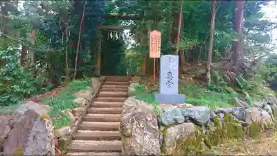 香取神宮のその他建物