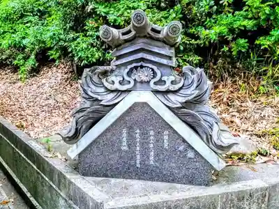 荒太神社のその他建物