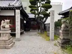 多賀神社(香川県)