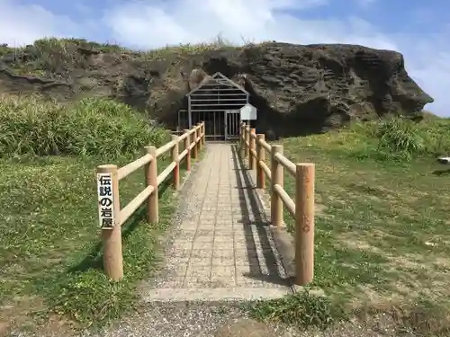 嚴島神社の周辺