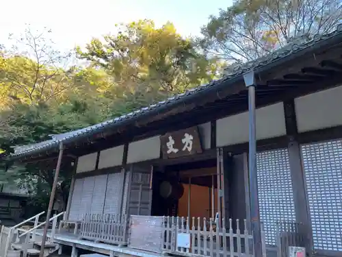 明月院(神奈川県)