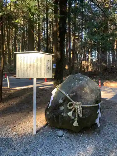 北口本宮冨士浅間神社の建物その他