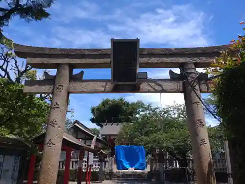 元郷氷川神社の鳥居