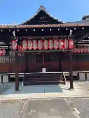 即成院(京都府)