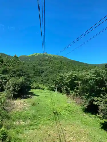 箱根元宮(神奈川県)
