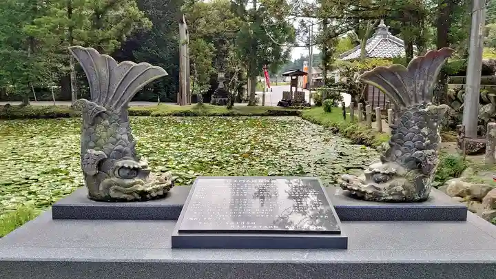 丹生大師 神宮寺(三重県)