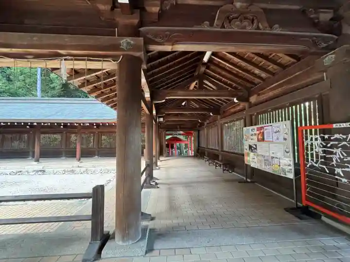 近江神宮(滋賀県)