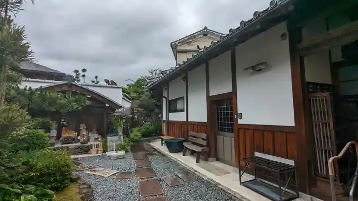 聖徳寺(京都府)