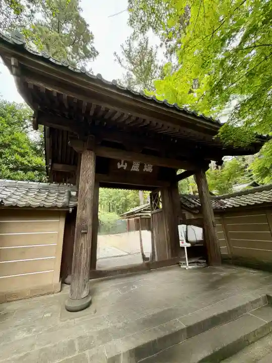 円覚寺の{uncategorized: "未分類", other: "その他", undefined: "問題あり", building: "その他建物", grave: "お墓", sacred_gate: "鳥居", guardian: "狛犬", statue: "像", buddha: "仏像", history: "歴史", nature: "自然", garden: "庭園", animal: "動物", pagoda: "塔", temizu: "手水舎", mountain_gate: "山門・神門", sanctuary: "本殿・本堂", subordinate: "末社・摂社", art: "芸術", scenery: "景色", jizo: "地蔵", ema: "絵馬", goshuin: "御朱印", omikuji: "おみくじ", items: "授与品その他", amulet: "お守り", goshuincho: "御朱印帳", eats: "食事", festival: "お祭り", votive_dance: "神楽", shichigosan: "七五三参", wedding: "結婚式", experience: "体験その他", initially: "初詣", around: "周辺", anti_infection: "感染症対策"}