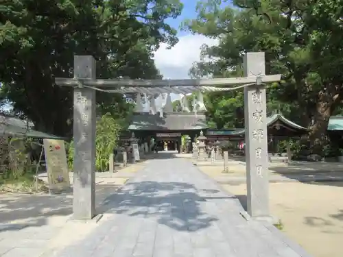 宇美八幡宮の建物その他