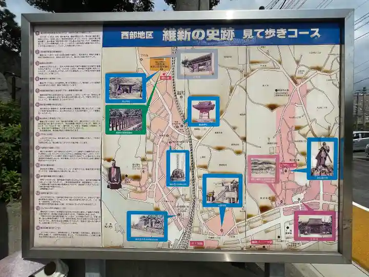 櫻山神社のその他建物