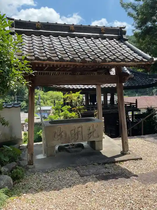 宝珠院円城寺(愛知県)