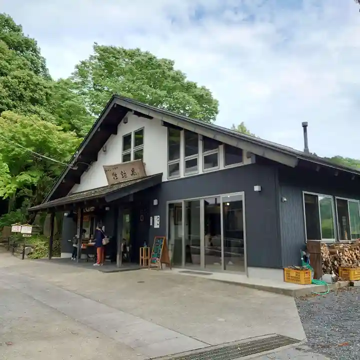 西明寺(栃木県)