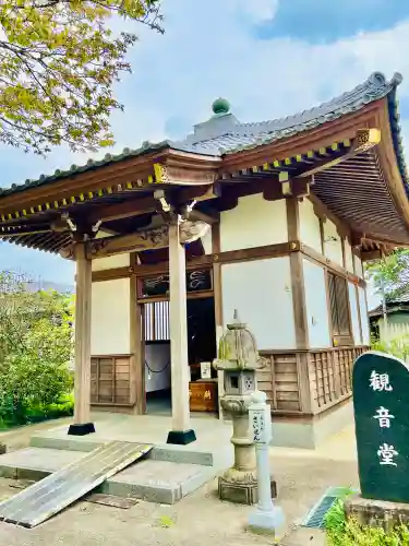 弘願寺の{uncategorized: "未分類", other: "その他", undefined: "問題あり", building: "その他建物", grave: "お墓", sacred_gate: "鳥居", guardian: "狛犬", statue: "像", buddha: "仏像", history: "歴史", nature: "自然", garden: "庭園", animal: "動物", pagoda: "塔", temizu: "手水舎", mountain_gate: "山門・神門", sanctuary: "本殿・本堂", subordinate: "末社・摂社", art: "芸術", scenery: "景色", jizo: "地蔵", ema: "絵馬", goshuin: "御朱印", omikuji: "おみくじ", items: "授与品その他", amulet: "お守り", goshuincho: "御朱印帳", eats: "食事", festival: "お祭り", votive_dance: "神楽", shichigosan: "七五三参", wedding: "結婚式", experience: "体験その他", initially: "初詣", around: "周辺", anti_infection: "感染症対策"}