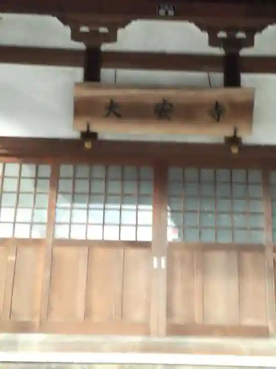 大安寺のその他建物