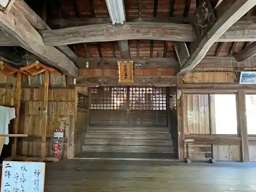宇志比古神社(徳島県)