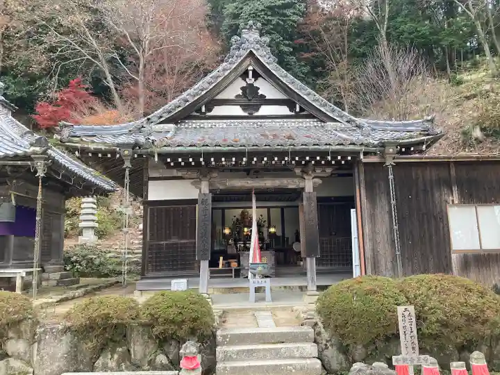 観音正寺(滋賀県)