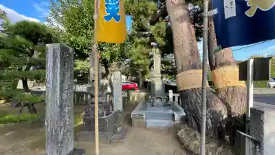 三寳寺(東京都)