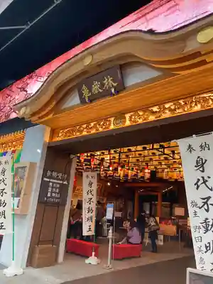 万松寺(愛知県)