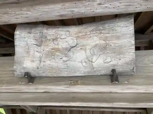 禅居院(神奈川県)