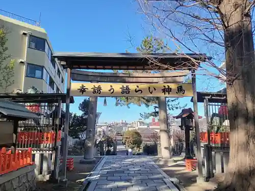 阿部野神社(大阪府)