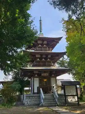 恵隆寺(立木千手観音)(福島県)