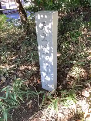 和爾良神社（猪子石原）のその他建物