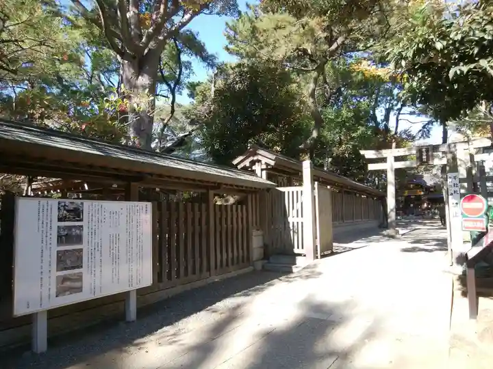 意富比神社(千葉県)