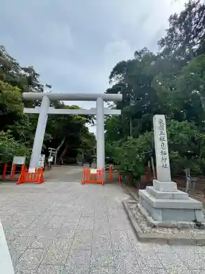 息栖神社の{uncategorized: "未分類", other: "その他", undefined: "問題あり", building: "その他建物", grave: "お墓", sacred_gate: "鳥居", guardian: "狛犬", statue: "像", buddha: "仏像", history: "歴史", nature: "自然", garden: "庭園", animal: "動物", pagoda: "塔", temizu: "手水舎", mountain_gate: "山門・神門", sanctuary: "本殿・本堂", subordinate: "末社・摂社", art: "芸術", scenery: "景色", jizo: "地蔵", ema: "絵馬", goshuin: "御朱印", omikuji: "おみくじ", items: "授与品その他", amulet: "お守り", goshuincho: "御朱印帳", eats: "食事", festival: "お祭り", votive_dance: "神楽", shichigosan: "七五三参", wedding: "結婚式", experience: "体験その他", initially: "初詣", around: "周辺", anti_infection: "感染症対策"}