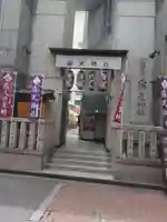 露天神社(お初天神)(大阪府)