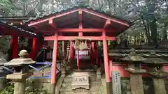 松尾神社(京都府)