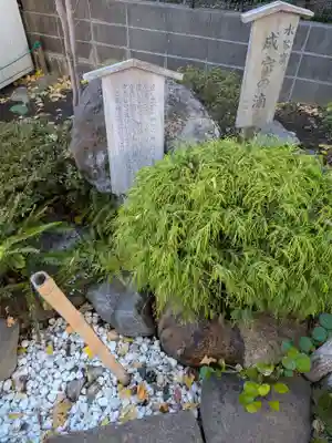 須賀神社(東京都)