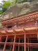 達谷窟毘沙門堂(岩手県)