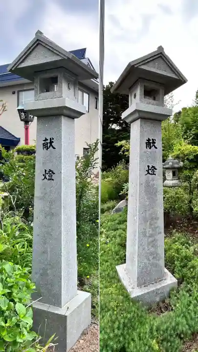 飯生神社(北海道)