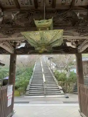 大聖院(広島県)