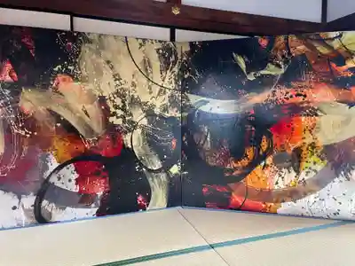 妙蓮寺(京都府)