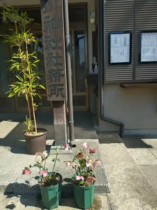本郷氷川神社(東京都)